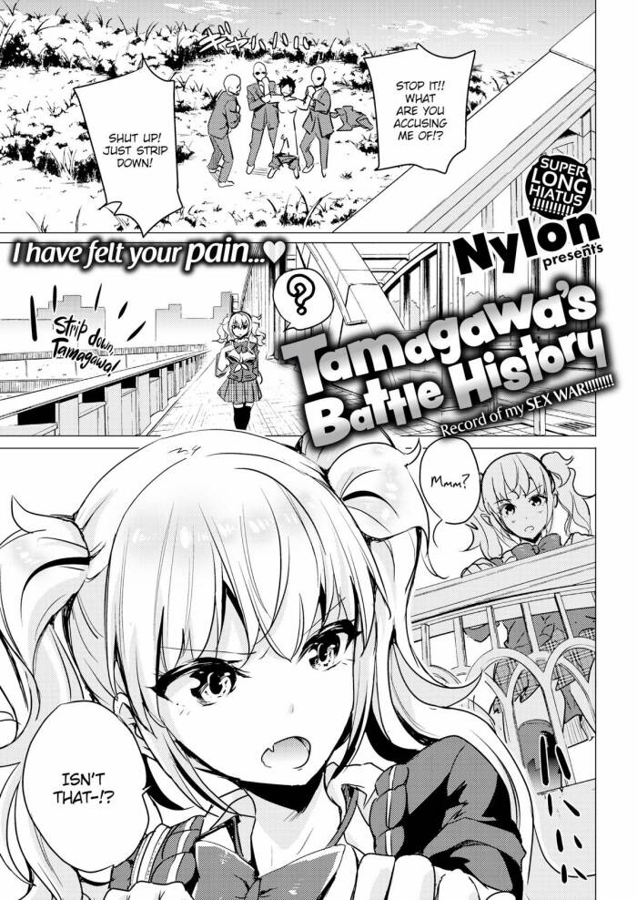 [Nylon] Tamagawa\'s Battle History