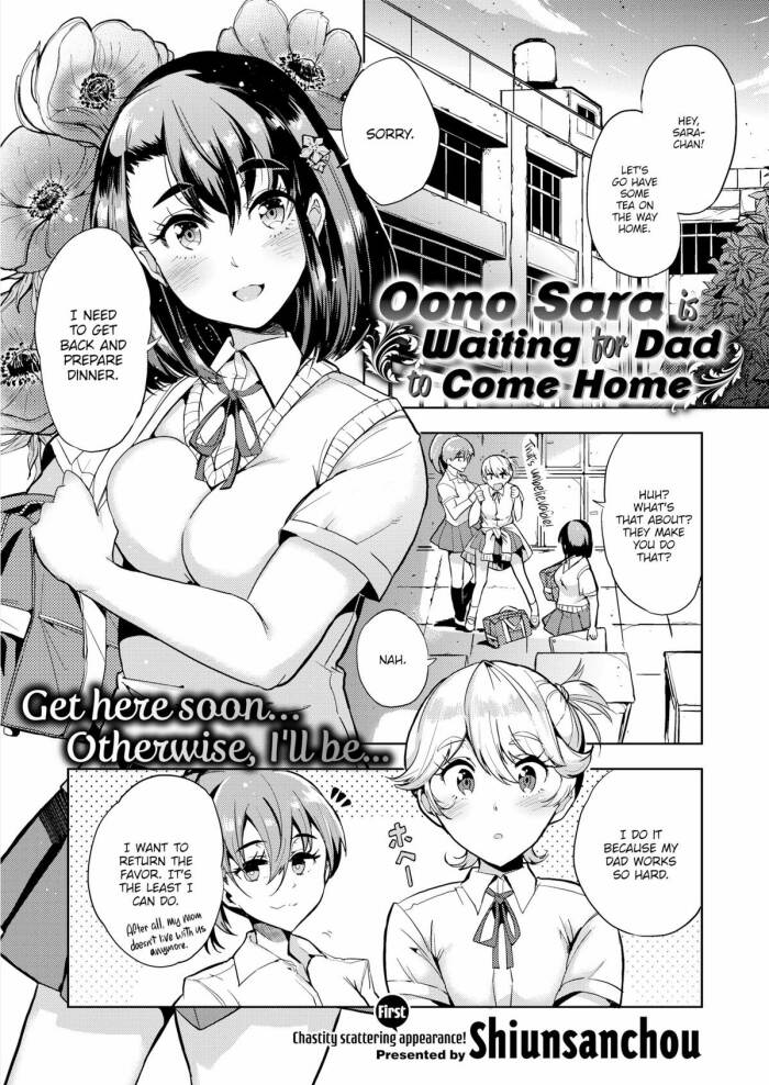 [Shiunsanchou] Oono Sara Is Waiting for Dad to Come Home