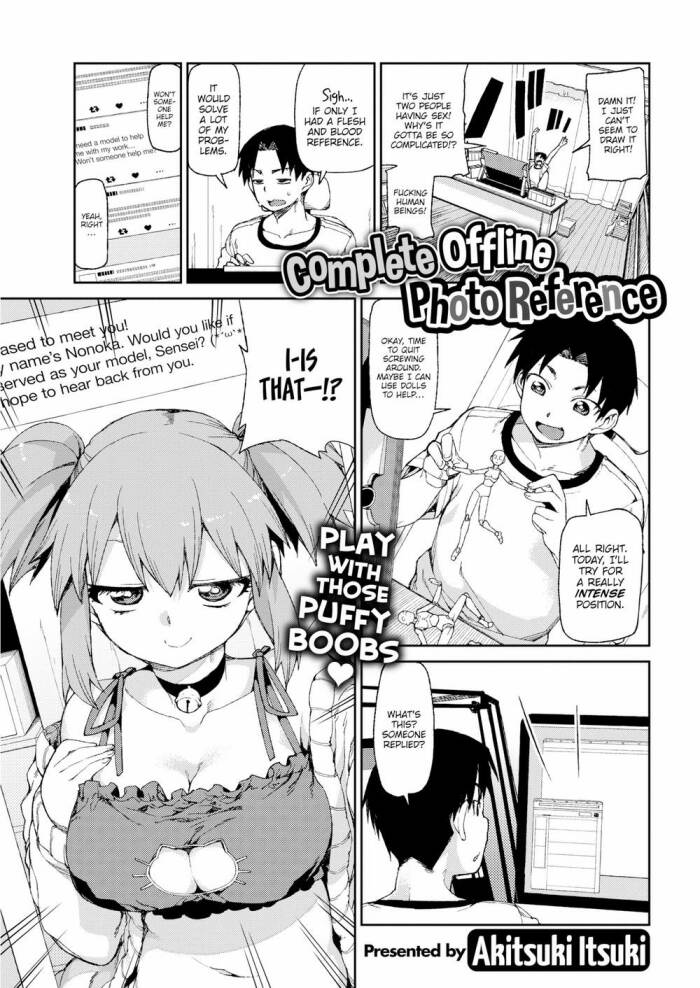 [Akitsuki Itsuki] Complete Offline Photo Reference