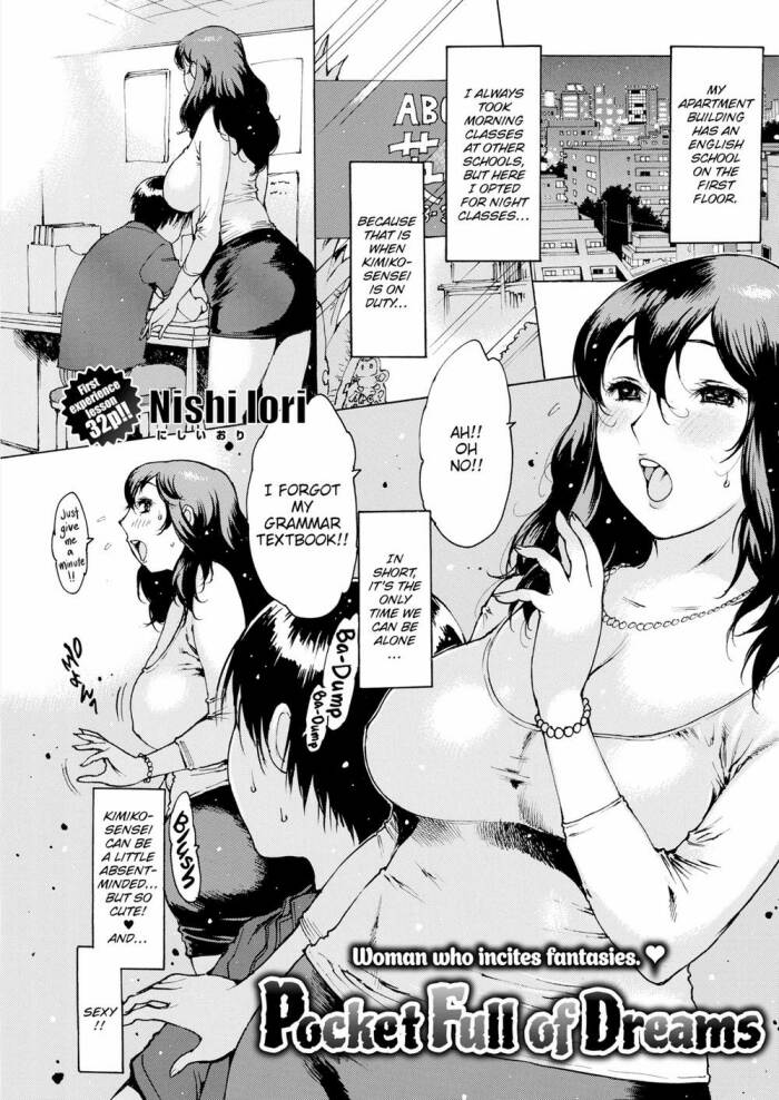 [Nishi Iori] Pocket Full of Dreams