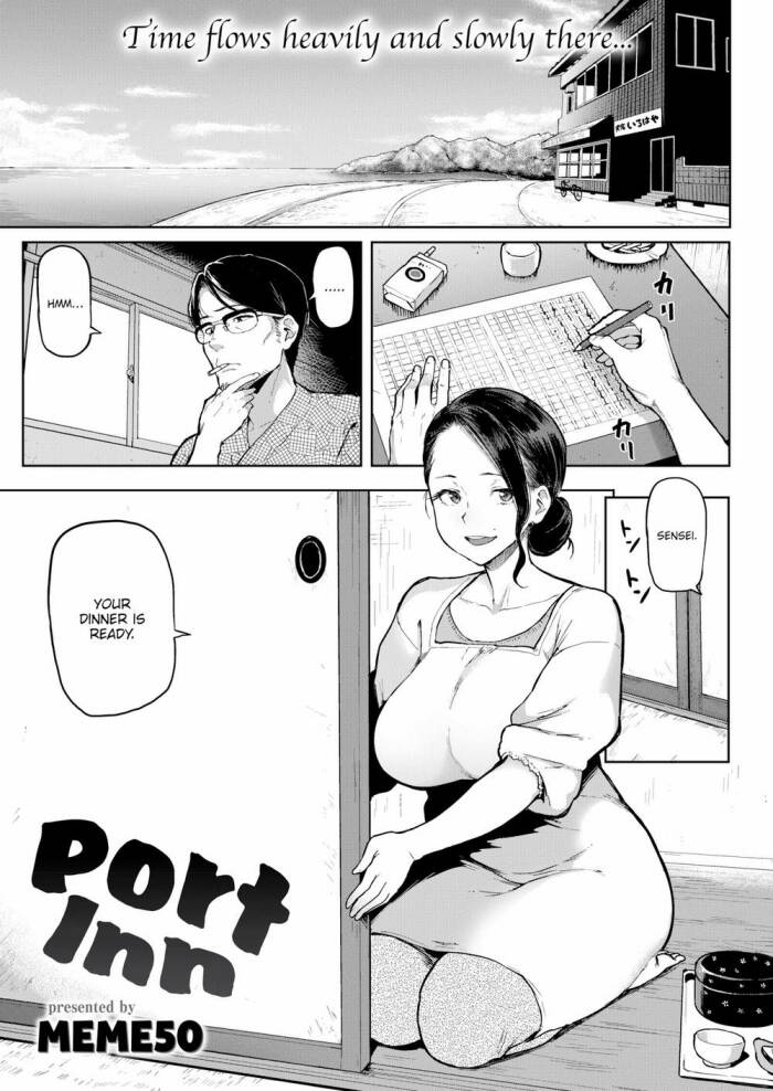 [Meme50] Port Inn