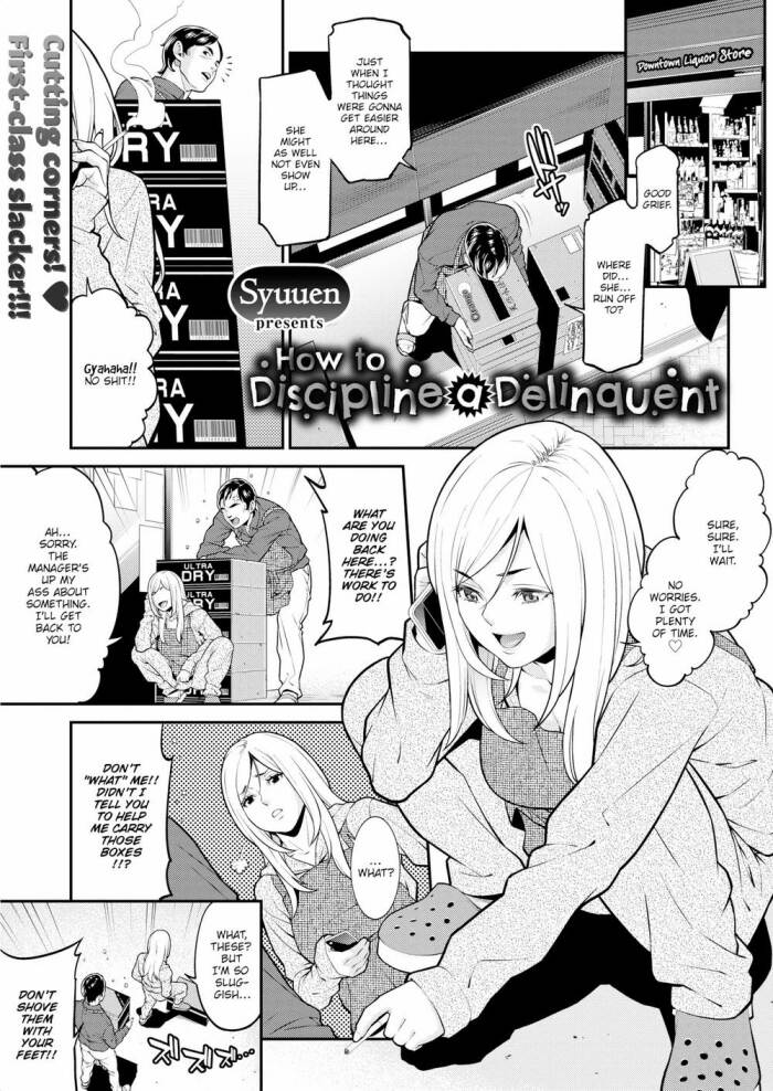 [Syuuen] How to Discipline a Delinquent