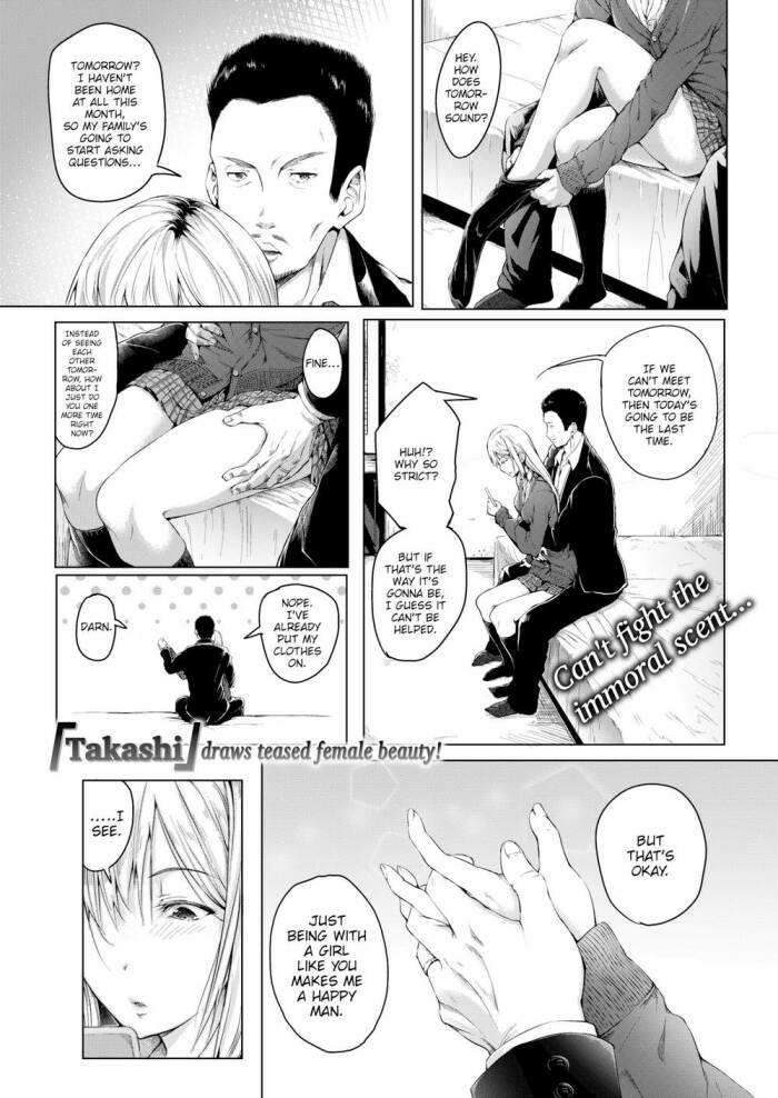 [Takashi] Loneliness