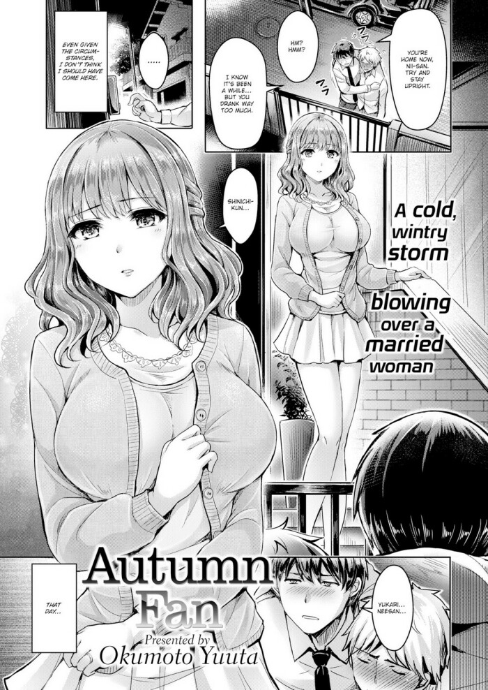 [Okumoto Yuta] Autumn Fan