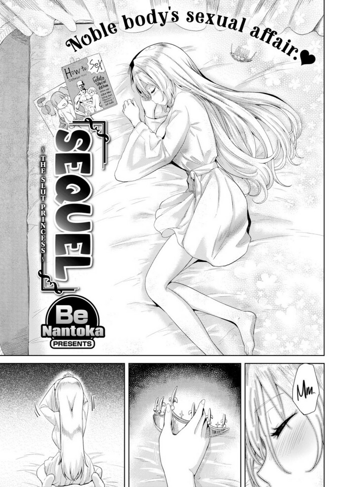 [BeNantoka] Sequel