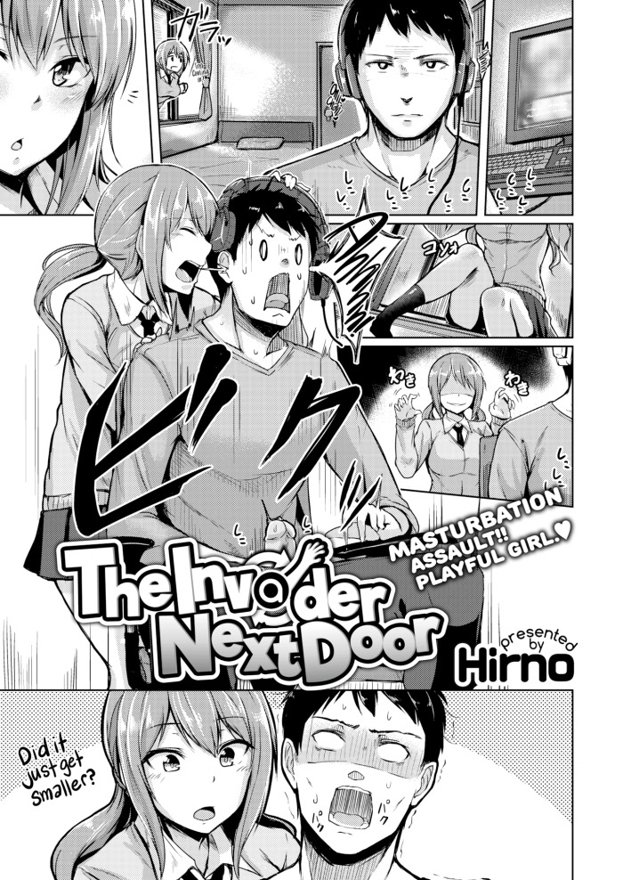 [Hirno] The Invader Next Door