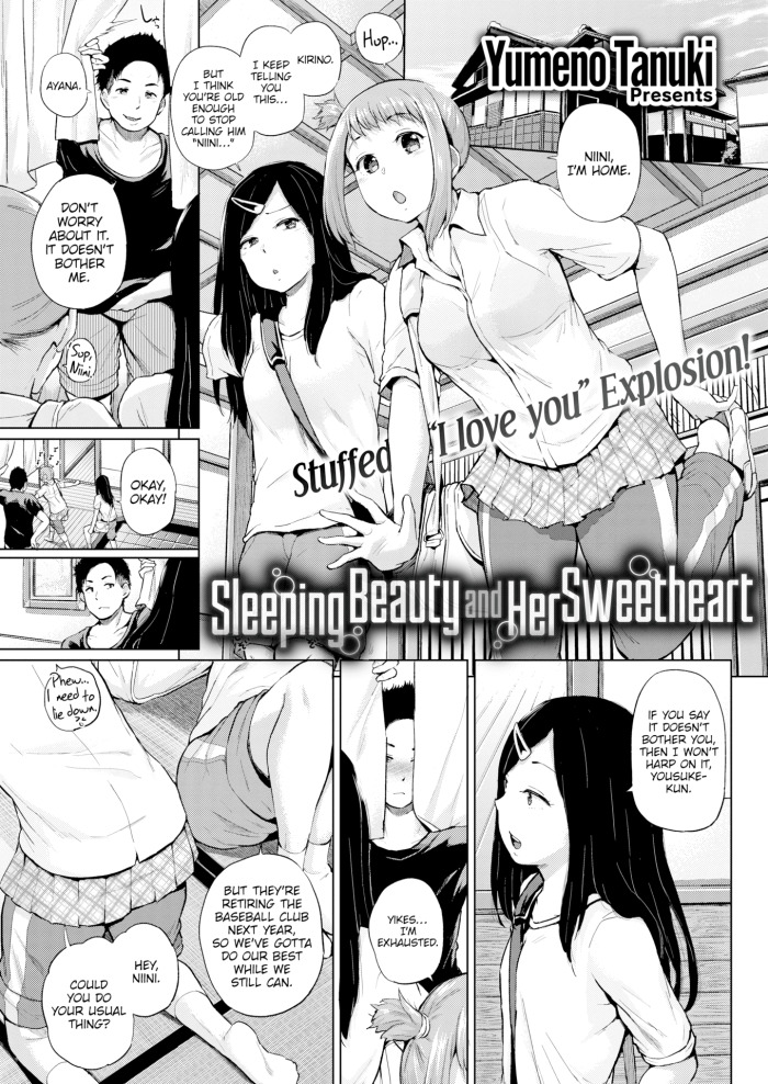[Yumeno Tanuki] Sleeping Beauty and Her Sweetheart