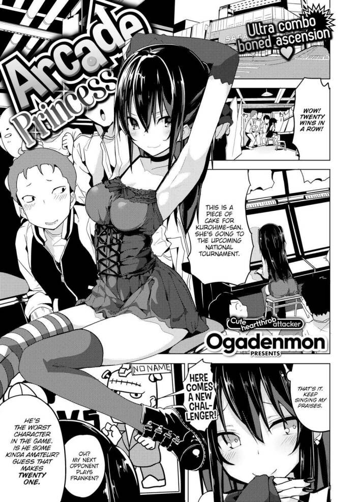 [Ogadenmon] Arcade Princess