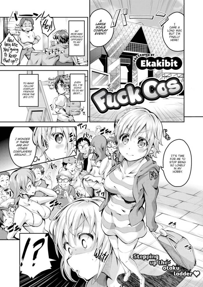 [Ekakibit] Fuck Cos