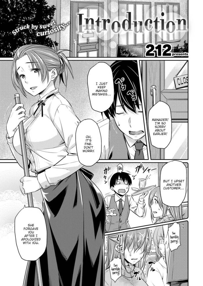 [212] Introduction