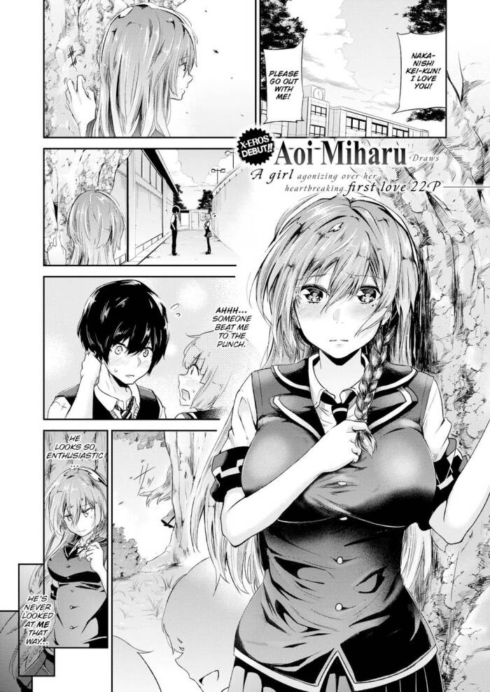 [Aoi Miharu] Secret Precious Memories