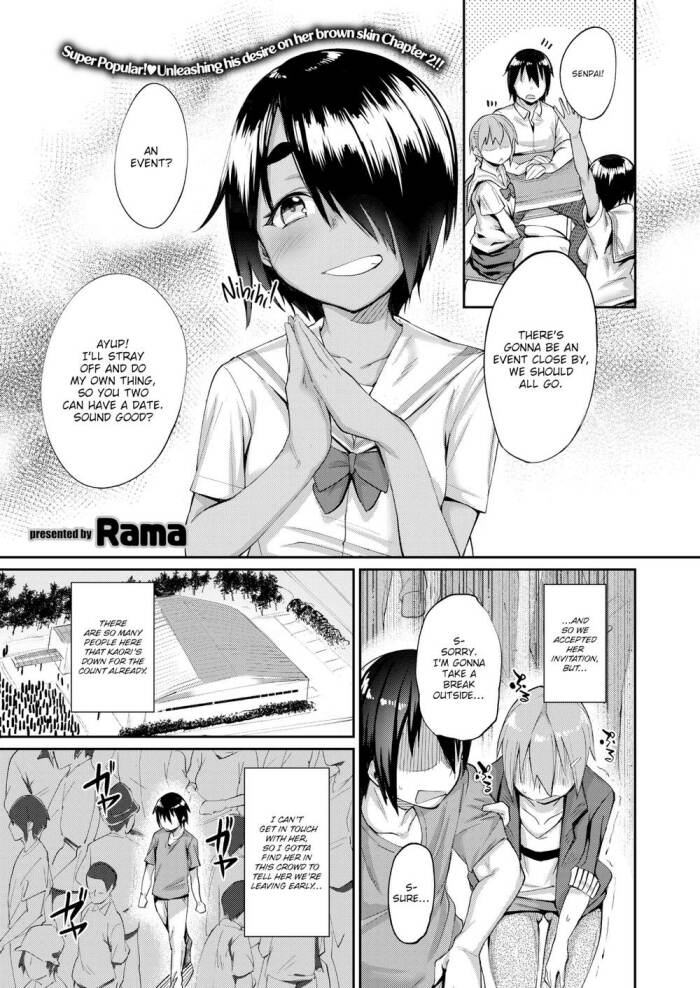 [Rama] More Secret Decoration