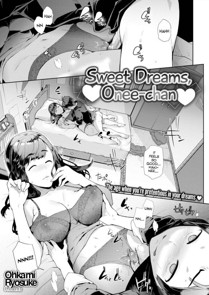 [Ohkami Ryosuke] Sweet Dreams, Onee-chan
