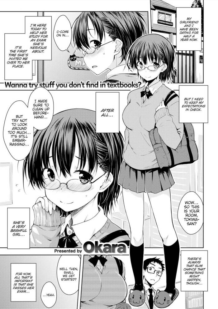[Okara] I Refuse to Simply Be Cute