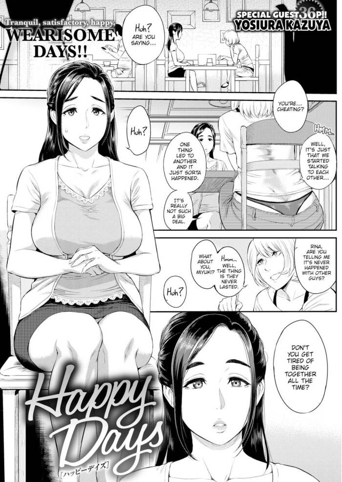 [Yosiura Kazuya] Happy Days