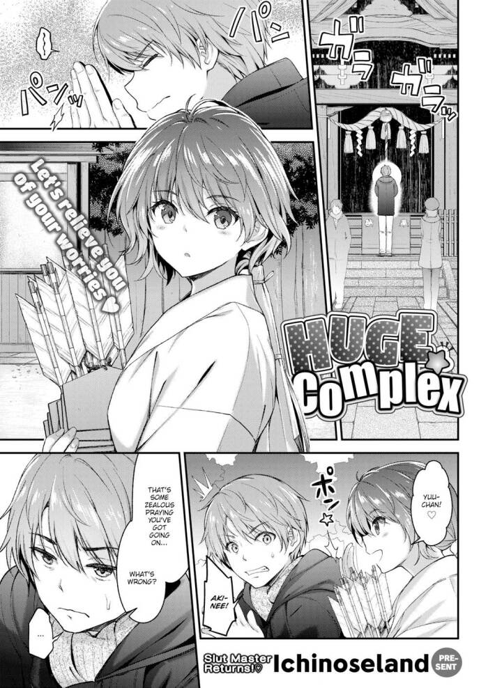 [Ichinoseland] Huge★Complex