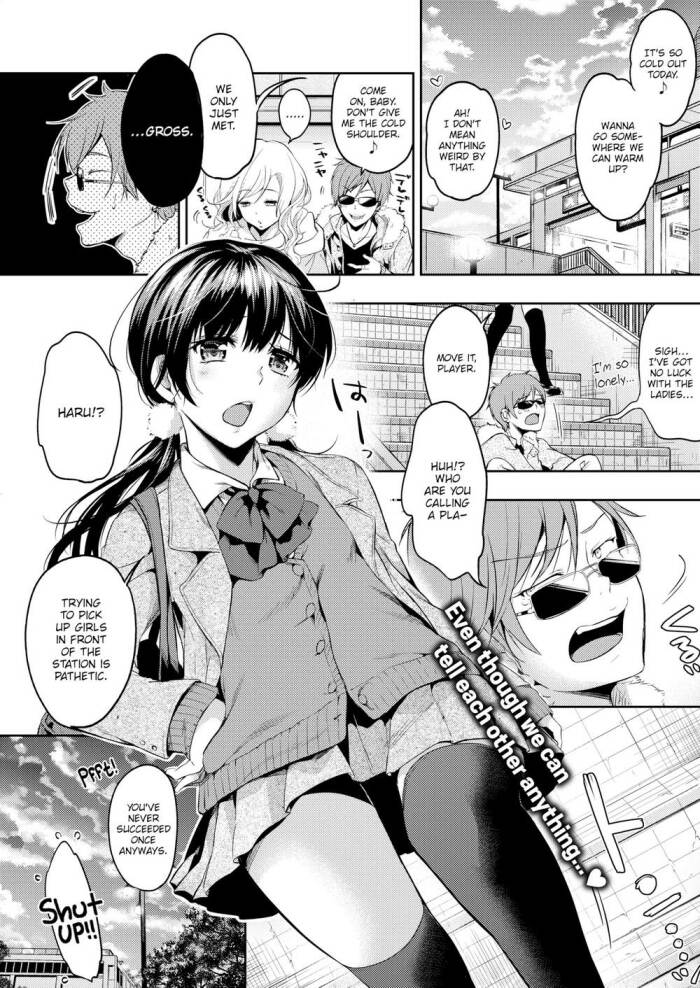 [Momoduki Suzu] Their Excuses