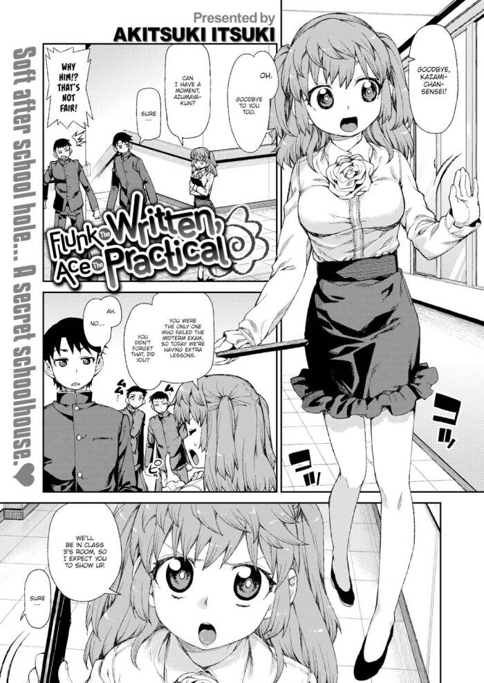 [Akitsuki Itsuki] Flunk the Written, Ace the Practical