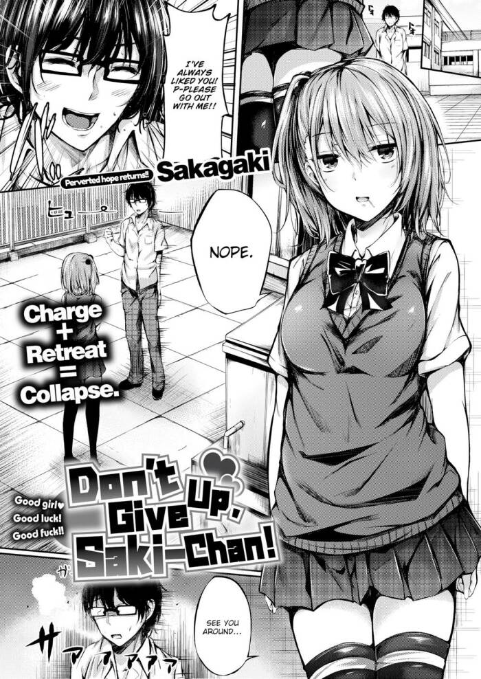 [Sakagaki] Don't Give Up, Saki-chan!