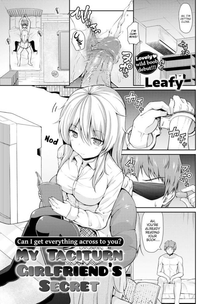 [Leafy] My Taciturn Girlfriend's Secret