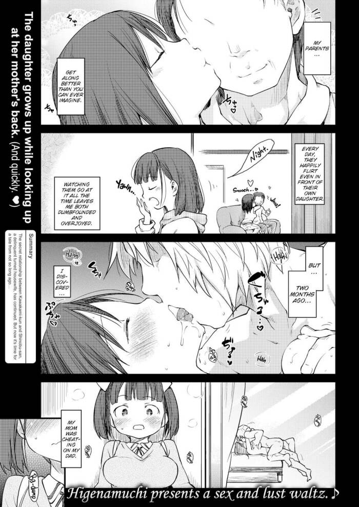 [Higenamuchi] The Katsura Family's Mother-Daughter Relationship
