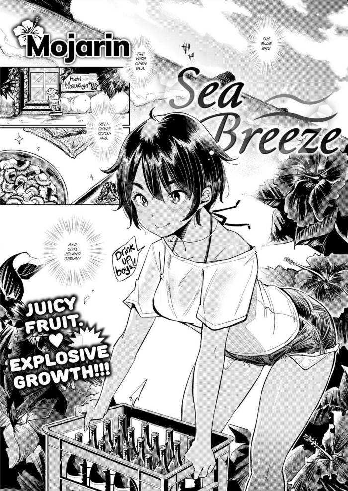 [Mojarin] Sea Breeze