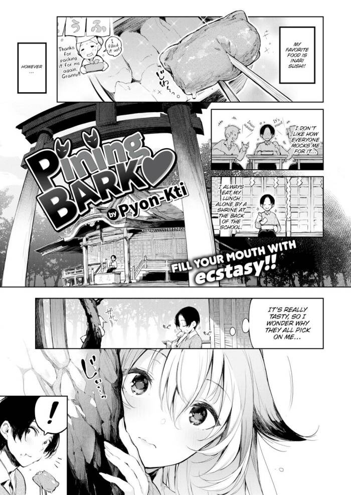 [pyon-Kti] Pining Bark❤