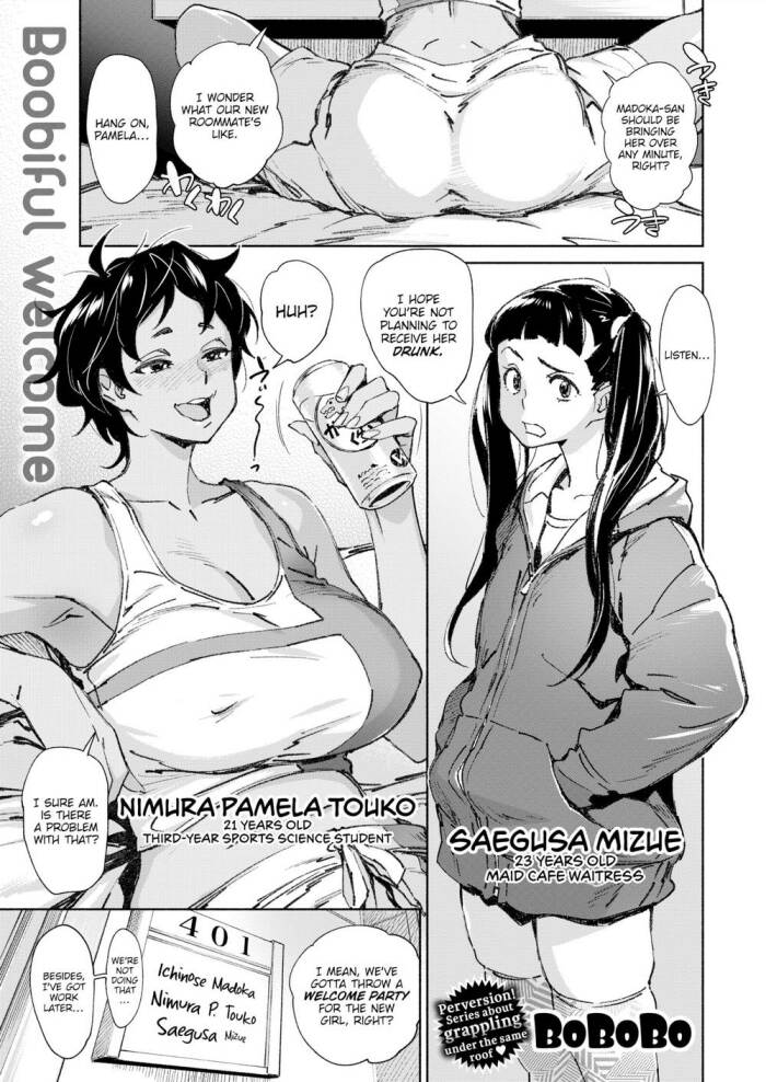 [BoBoBo] Love My Roommate ♡ Chapter 1