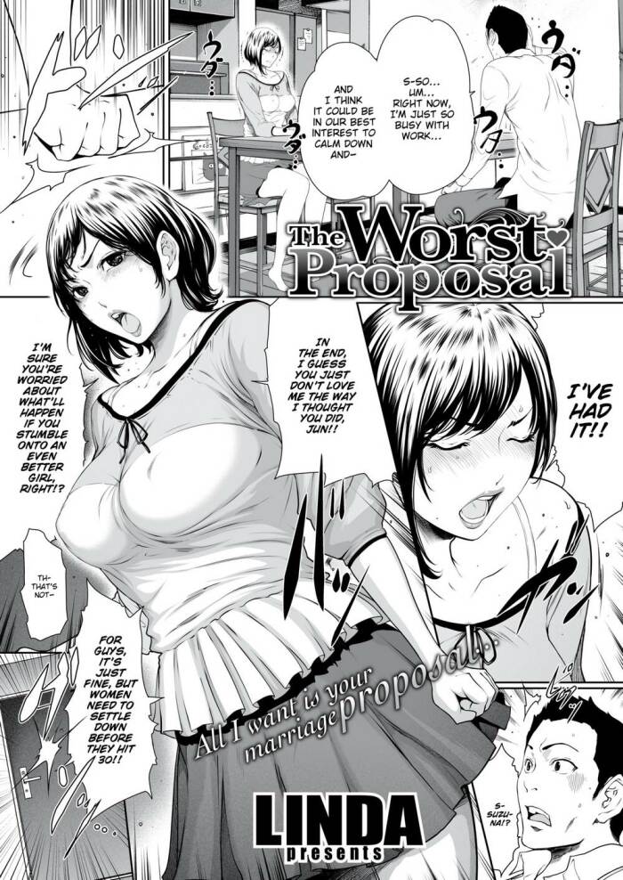 [LINDA] The Worst Proposal