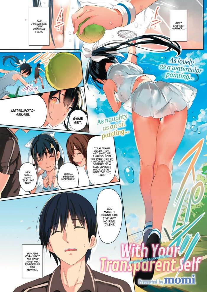 [momi] With Your Transparent Self