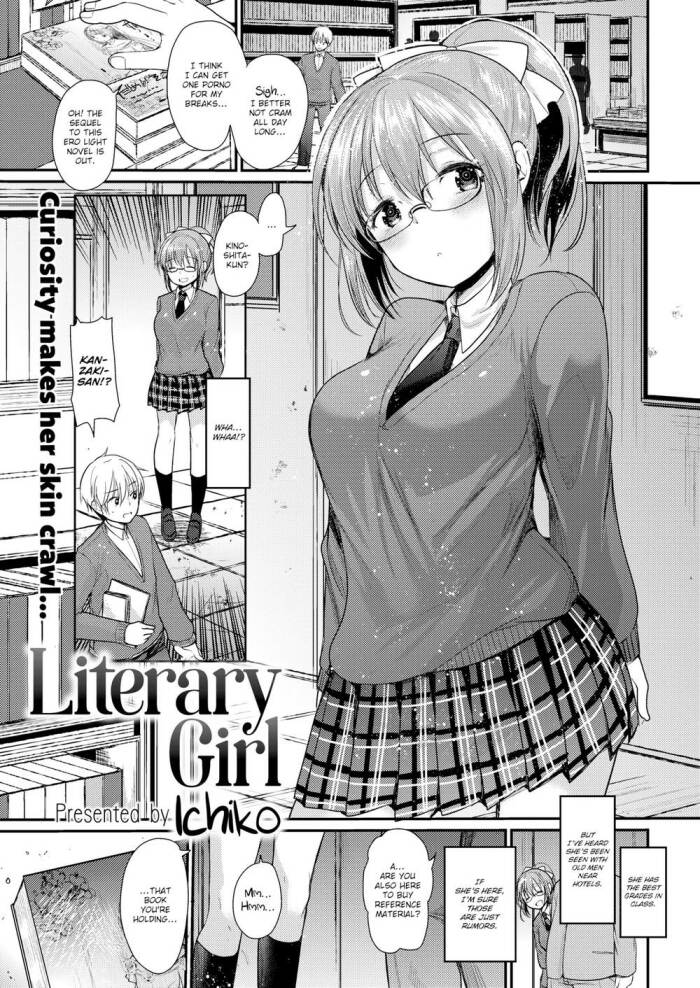 [Ichiko] Literary Girl