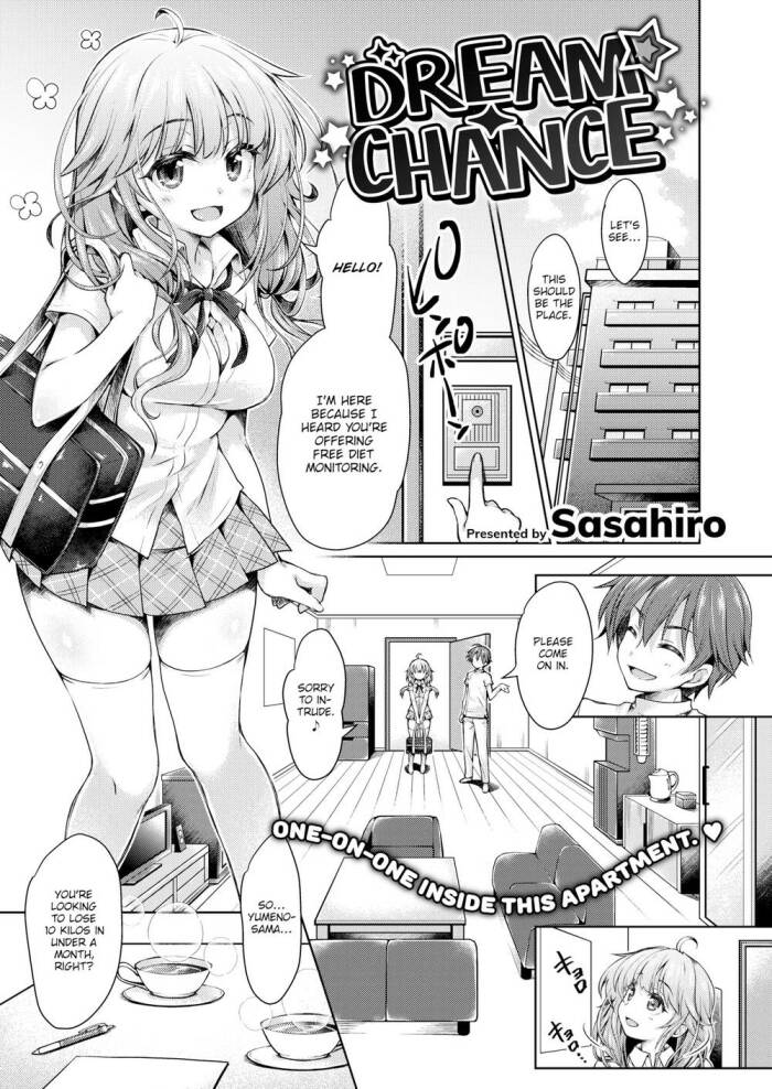 [Sasahiro] Dream Chance