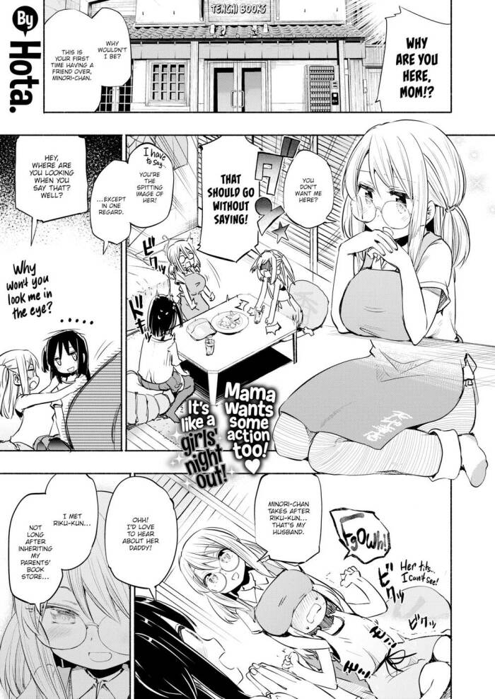 [Hota.] Mini x Mom!