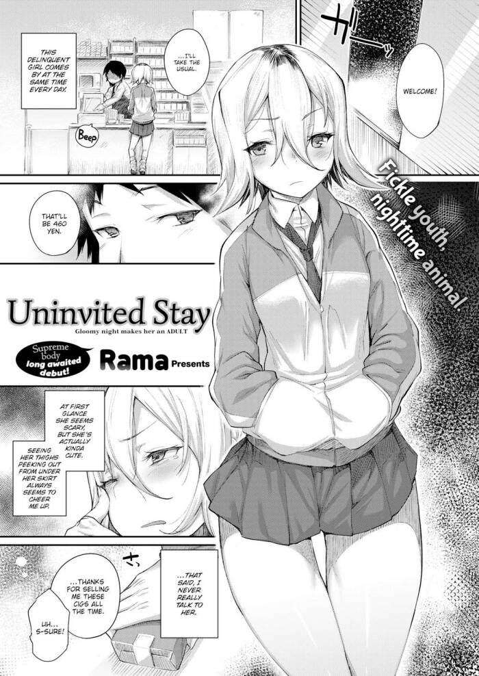[Rama] Uninvited Stay