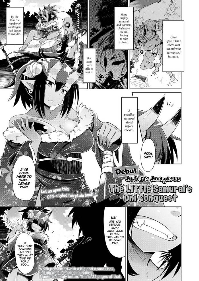 [Amagaeru] The Little Samurai's Oni Conquest