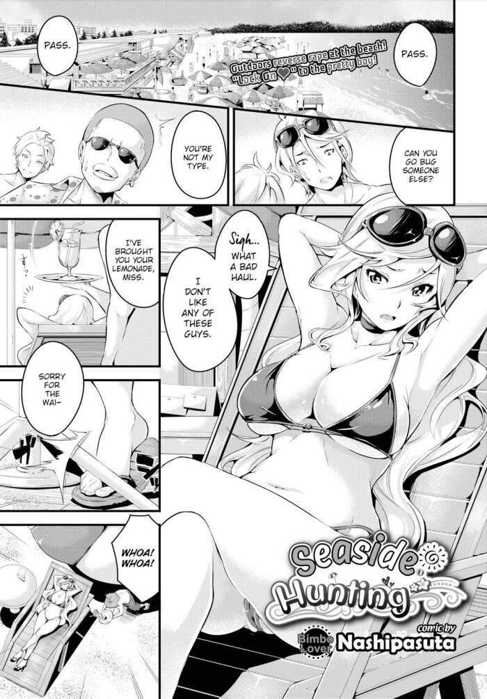 [Nashipasuta] Seaside Hunting