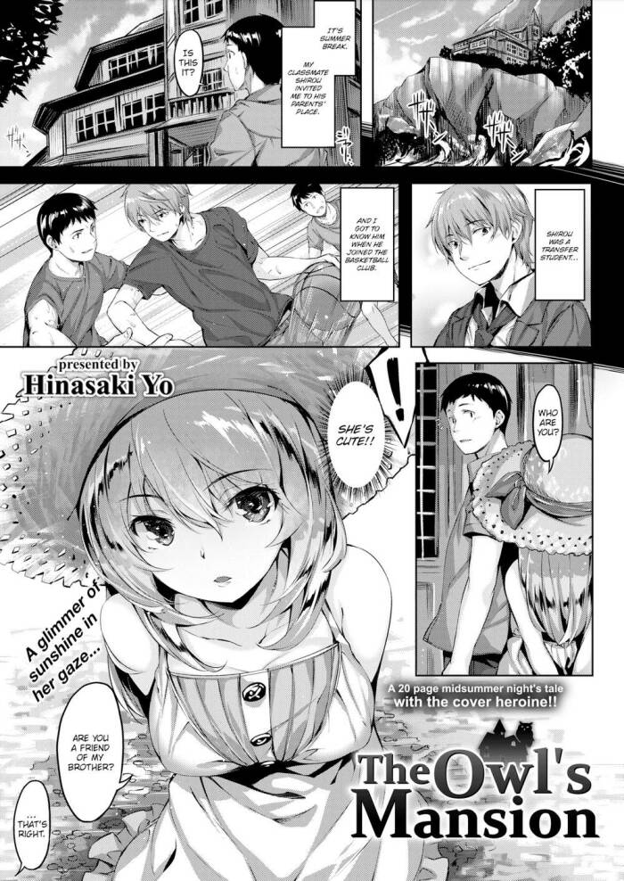 [Hinasaki Yo] The Owl's Mansion