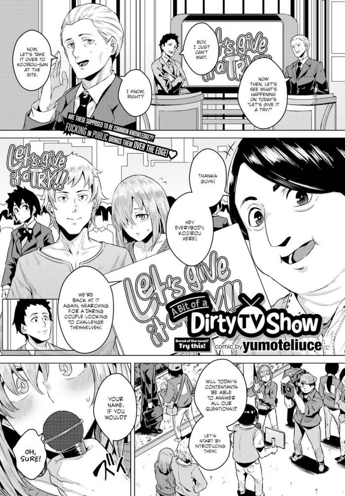 [yumoteliuce] A Bit of a Dirty TV Show