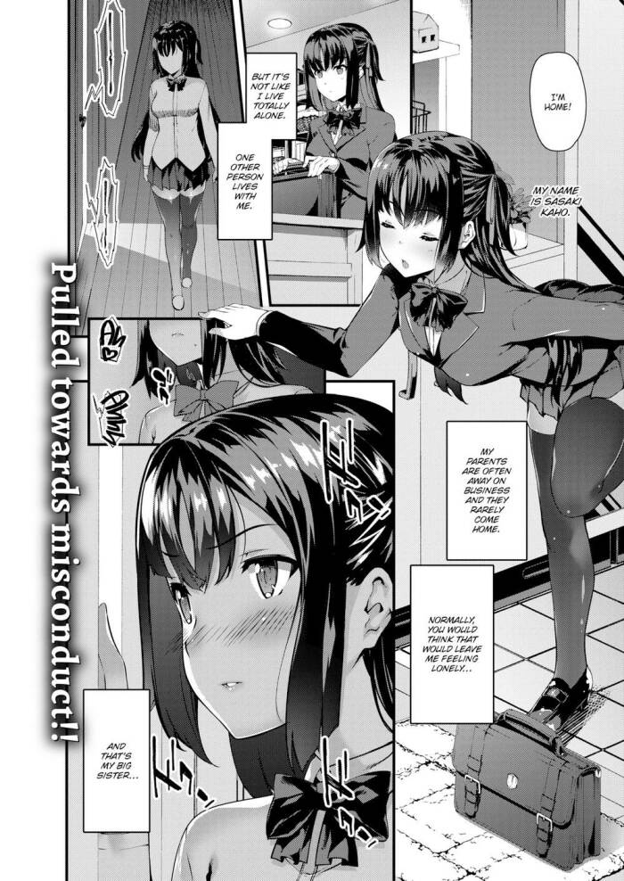 [Tachibana Yuu] Carnal Temptation
