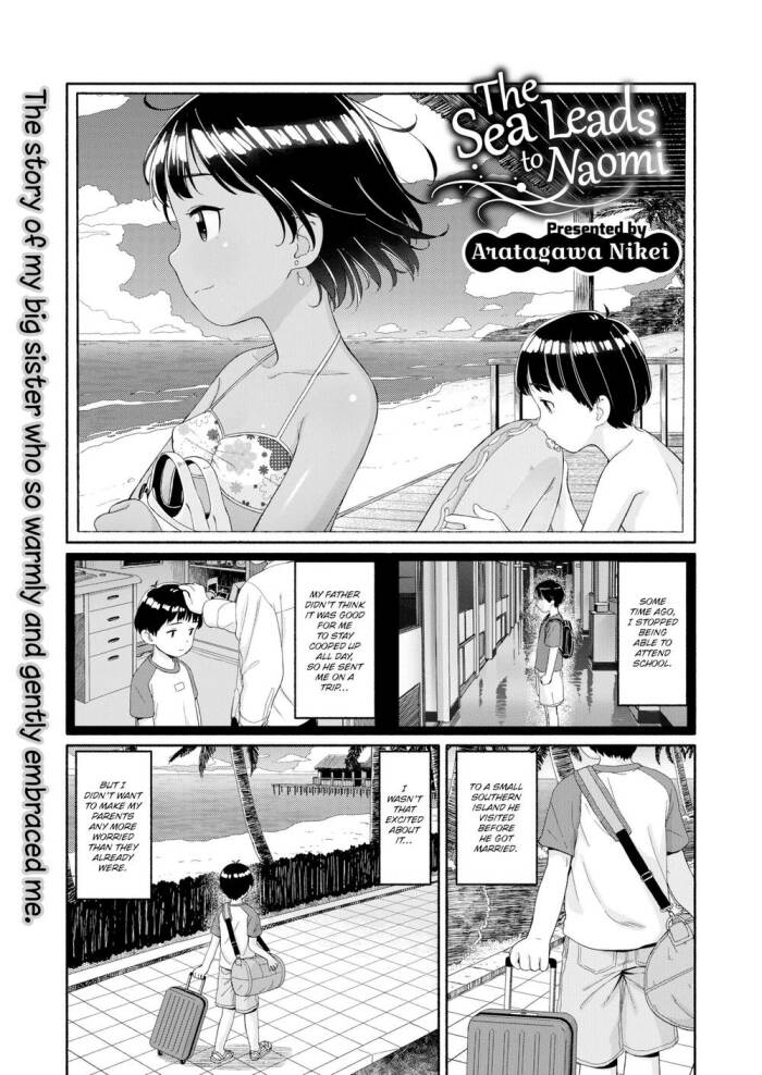 [Aratagawa Nikei] The Sea Leads to Naomi