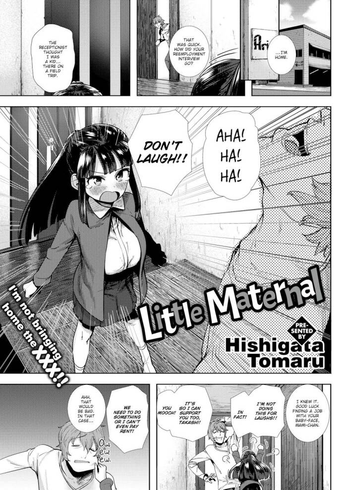 [Hishigata Tomaru] Little Maternal