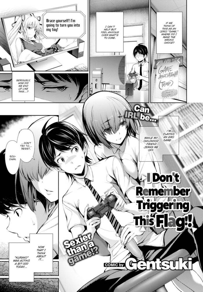 [Gentsuki] I Don't Remember Triggering This Flag!