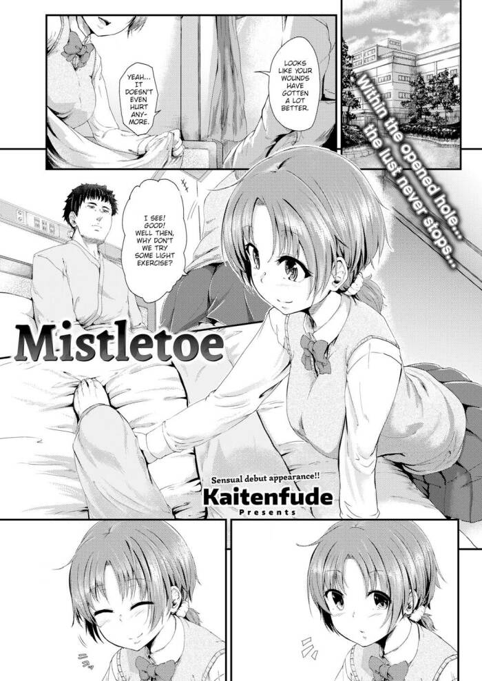[Kaitenfude] Mistletoe