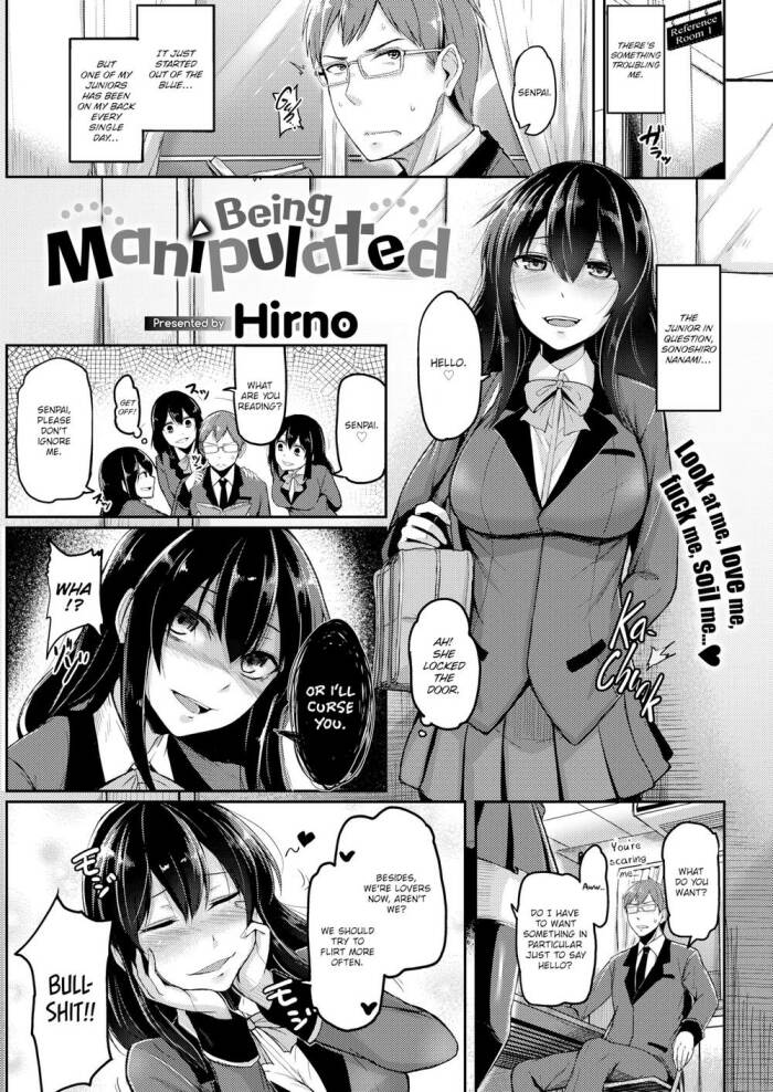 [Hirno] Being Manipulated