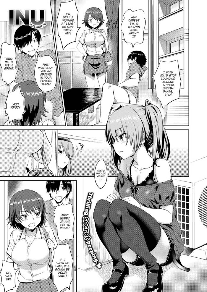 [INU] Sister's Friend ♥