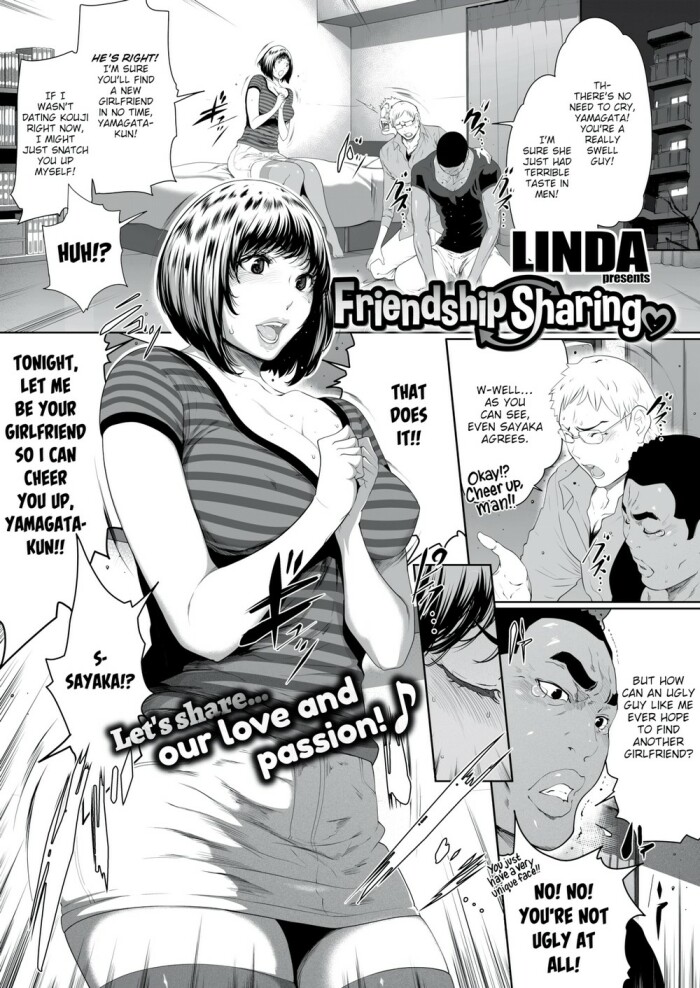 [LINDA] Friendship Sharing