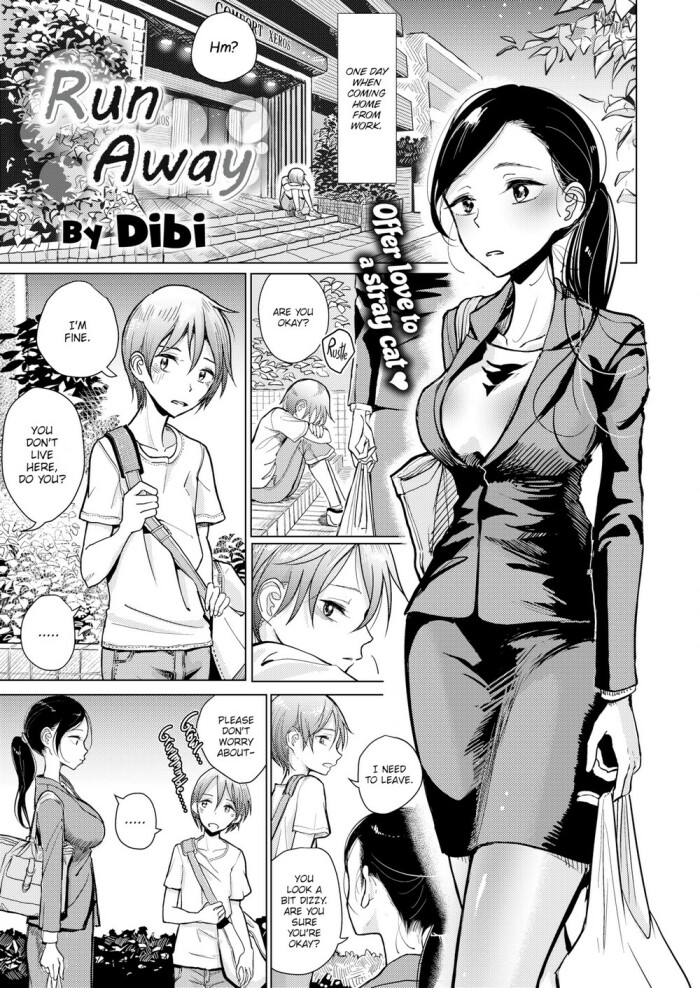 [Dibi] Run Away