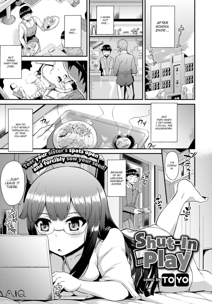 [Toyo] Shut-In Play