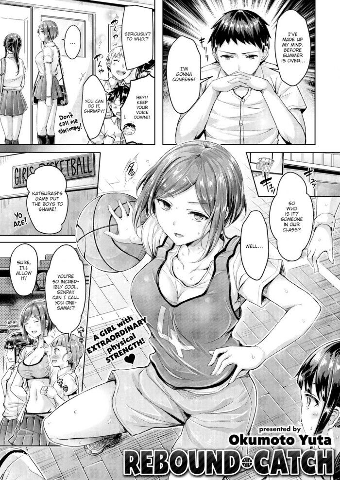 [Okumoto Yuta] Rebound Catch