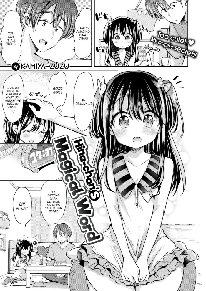 [Kamiya Zuzu] Hina-chan's Magical Word